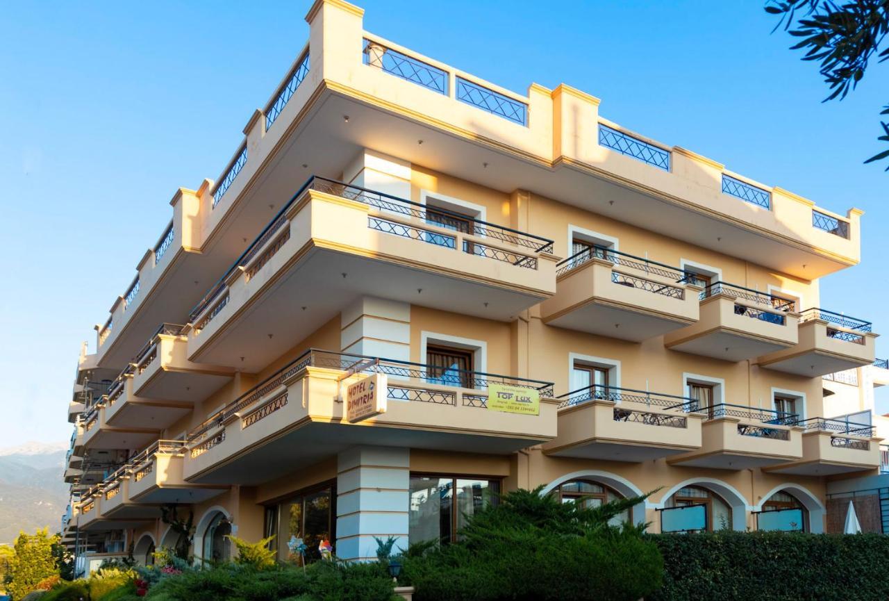 Hotel Dimitria Leptokaryá Exterior foto